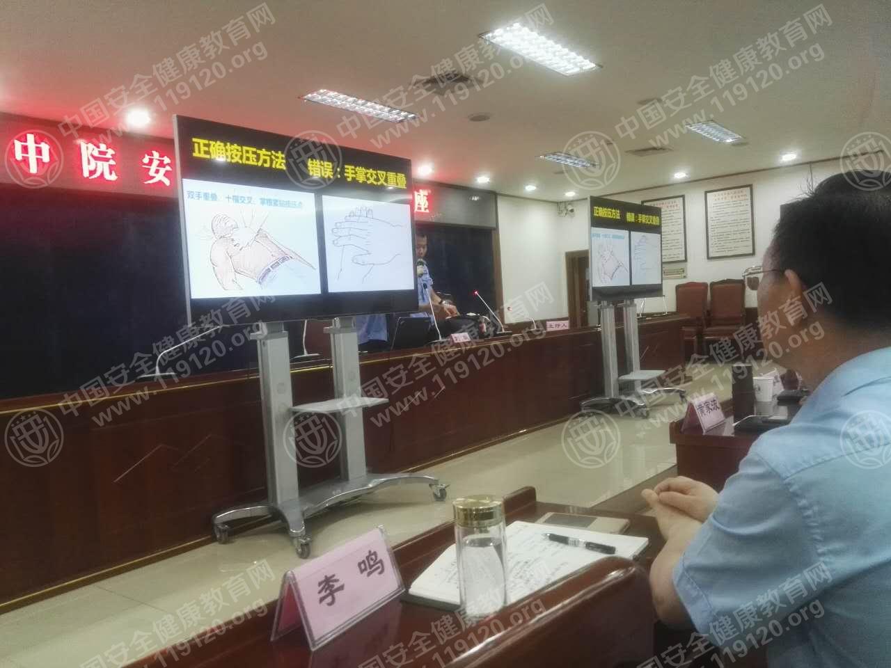 微信图片_20170710142953.jpg
