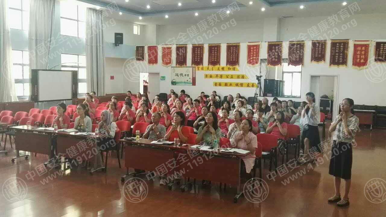 微信图片_20170711115234.jpg