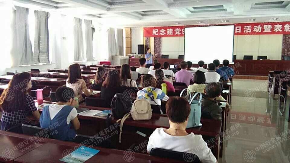 微信图片_20170712092257.jpg