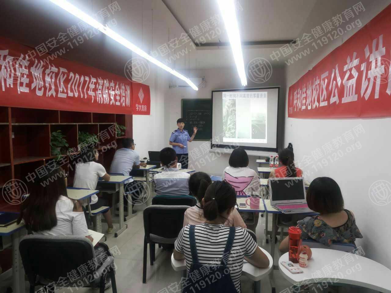 微信图片_20170713111132.jpg