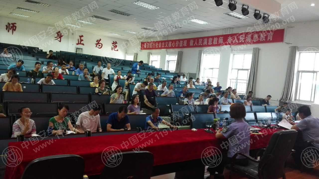 59674569c954d0.jpg 微信图片_20170713180414.jpg