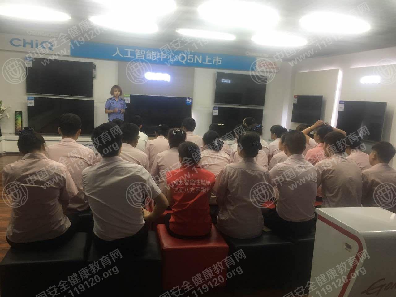 新百电器.jpg