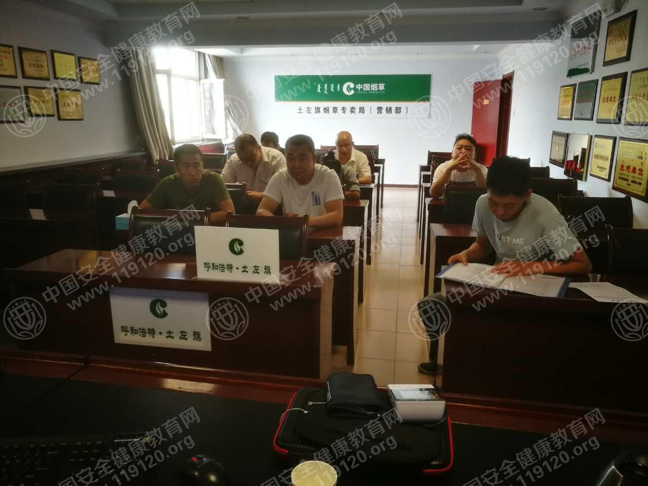 微信图片_20170717090753.jpg
