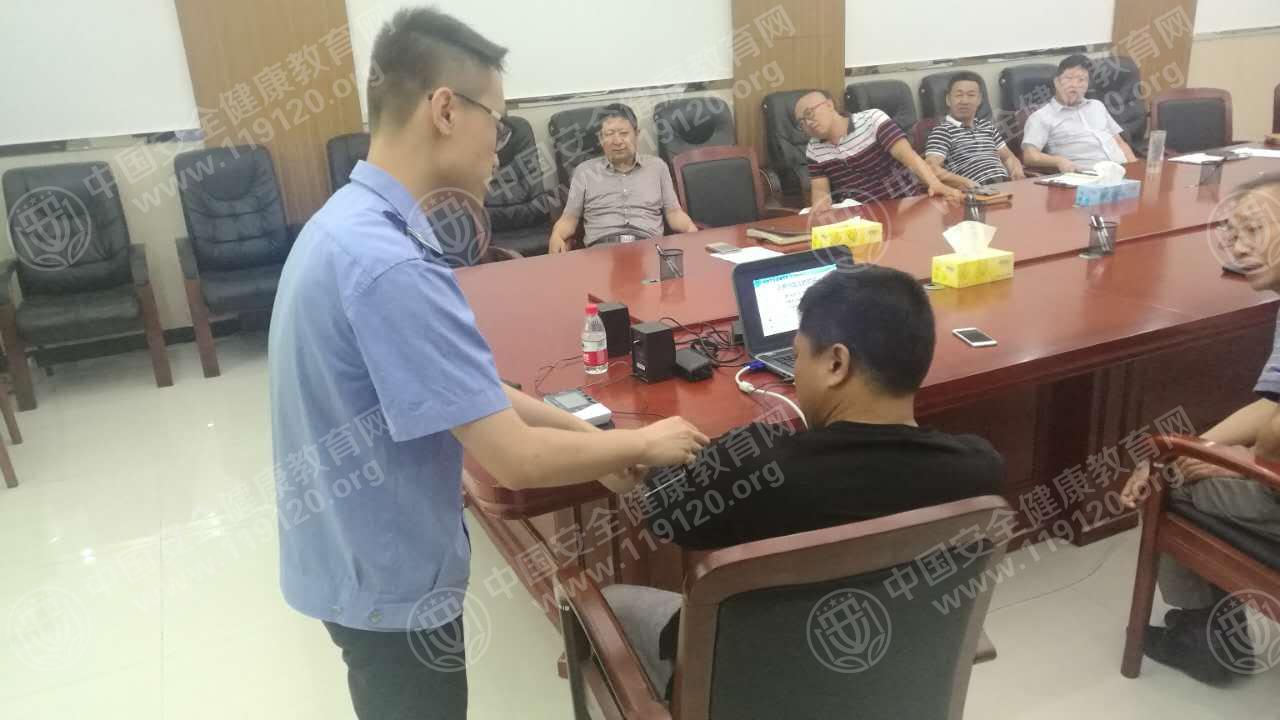 微信图片_20170717111409.jpg