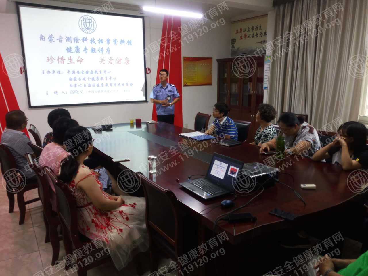 微信图片_20170718141740.jpg