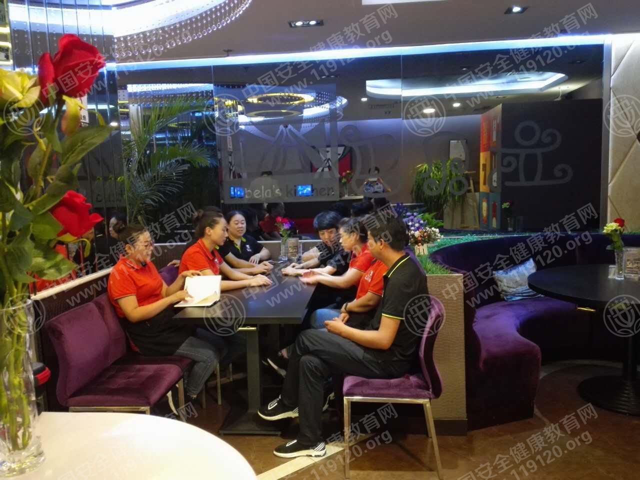 微信图片_20170719171137.jpg