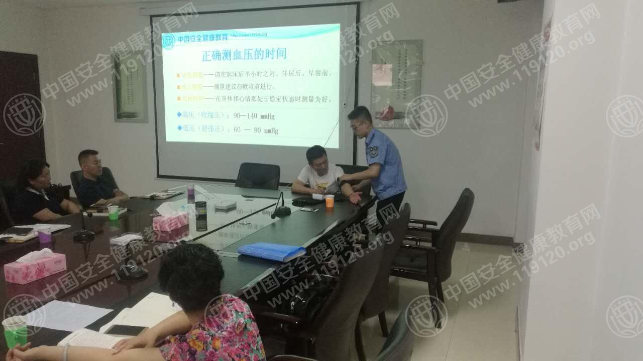 微信图片_20170718184747.jpg