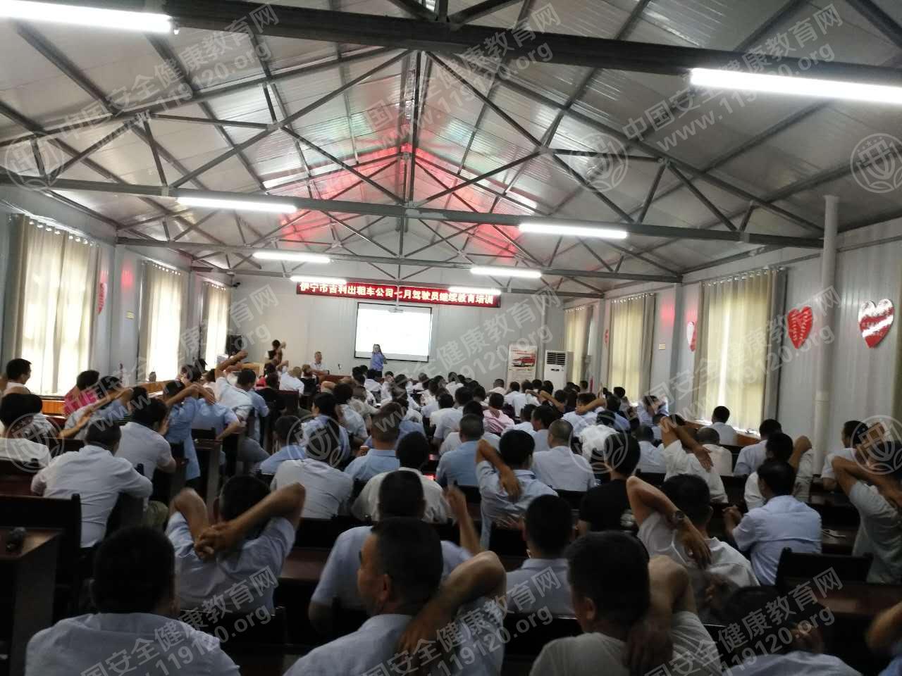 吉利2.jpg