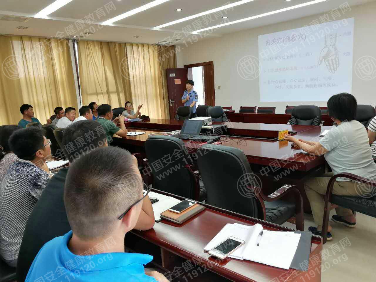 微信图片_20170721113509.jpg