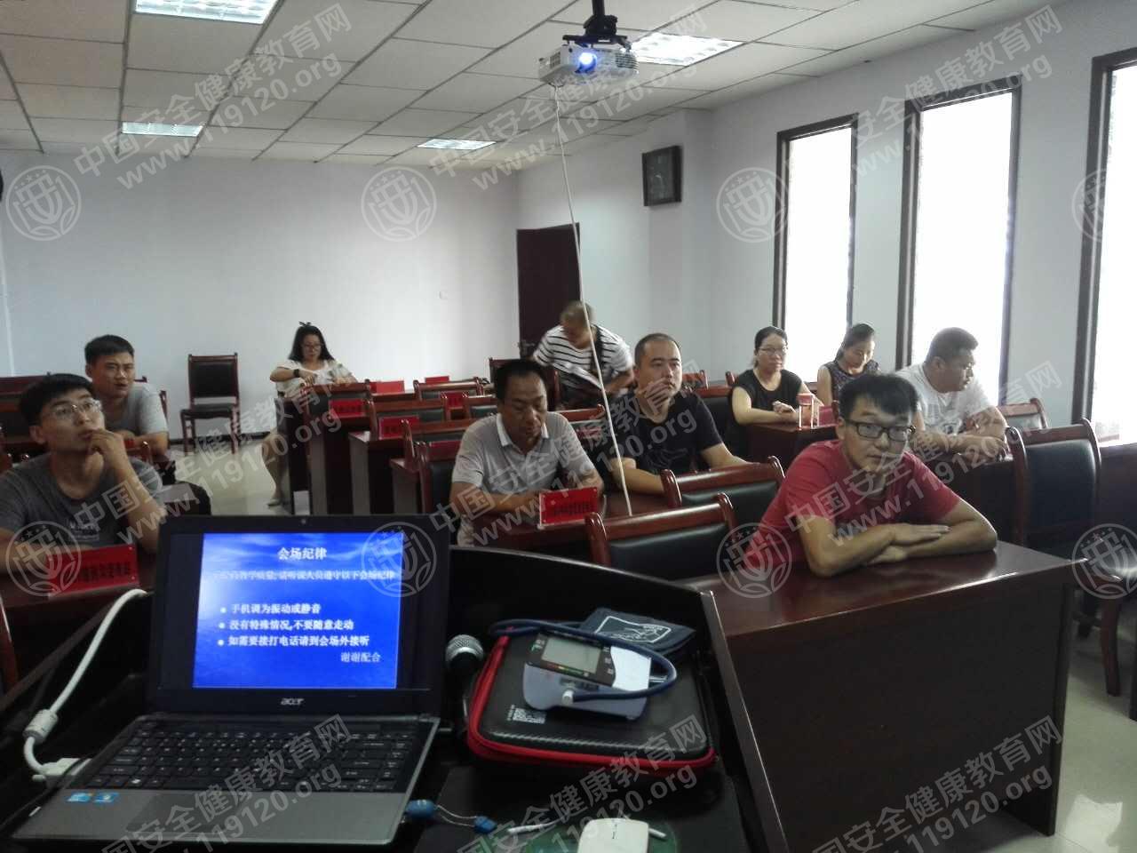 微信图片_20170721152206.jpg