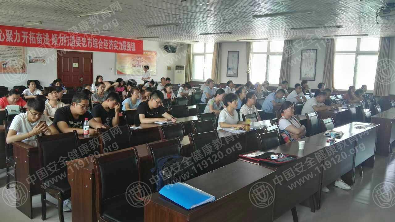 吴玮.jpg