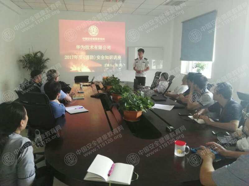 微信图片_20170725100647.jpg