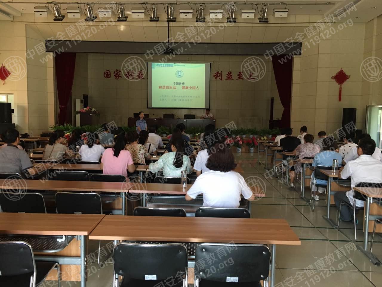 微信图片_20170726115607.jpg