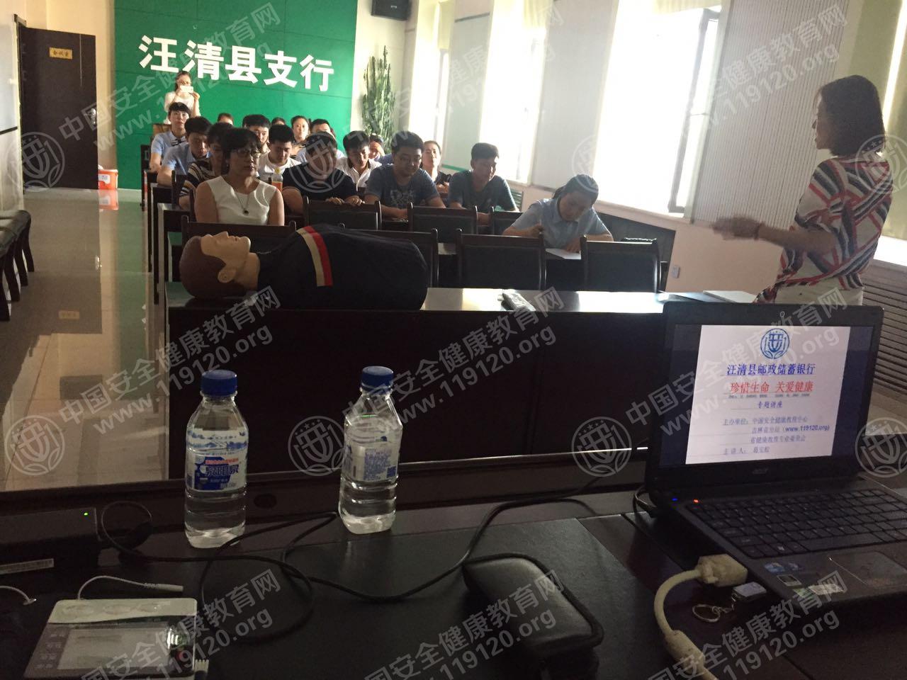 微信图片_20170725102933.jpg