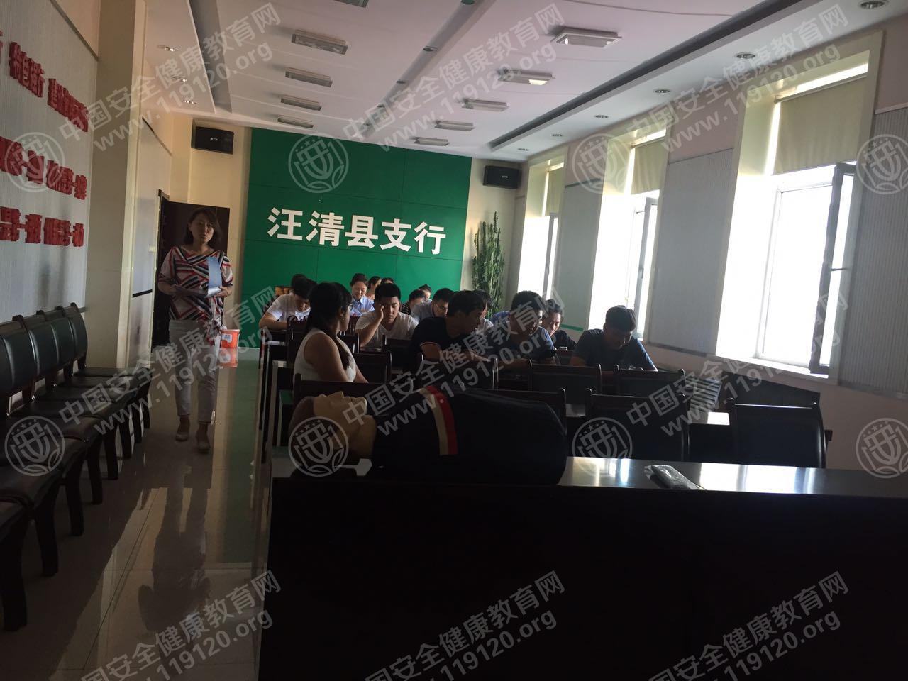 微信图片_20170725102931.jpg