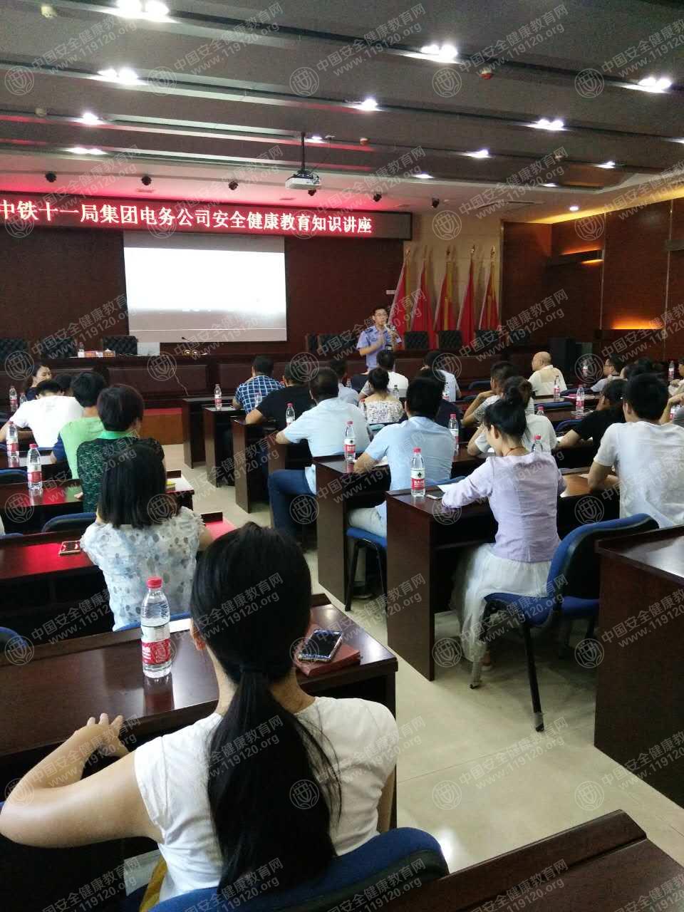 中铁.jpg