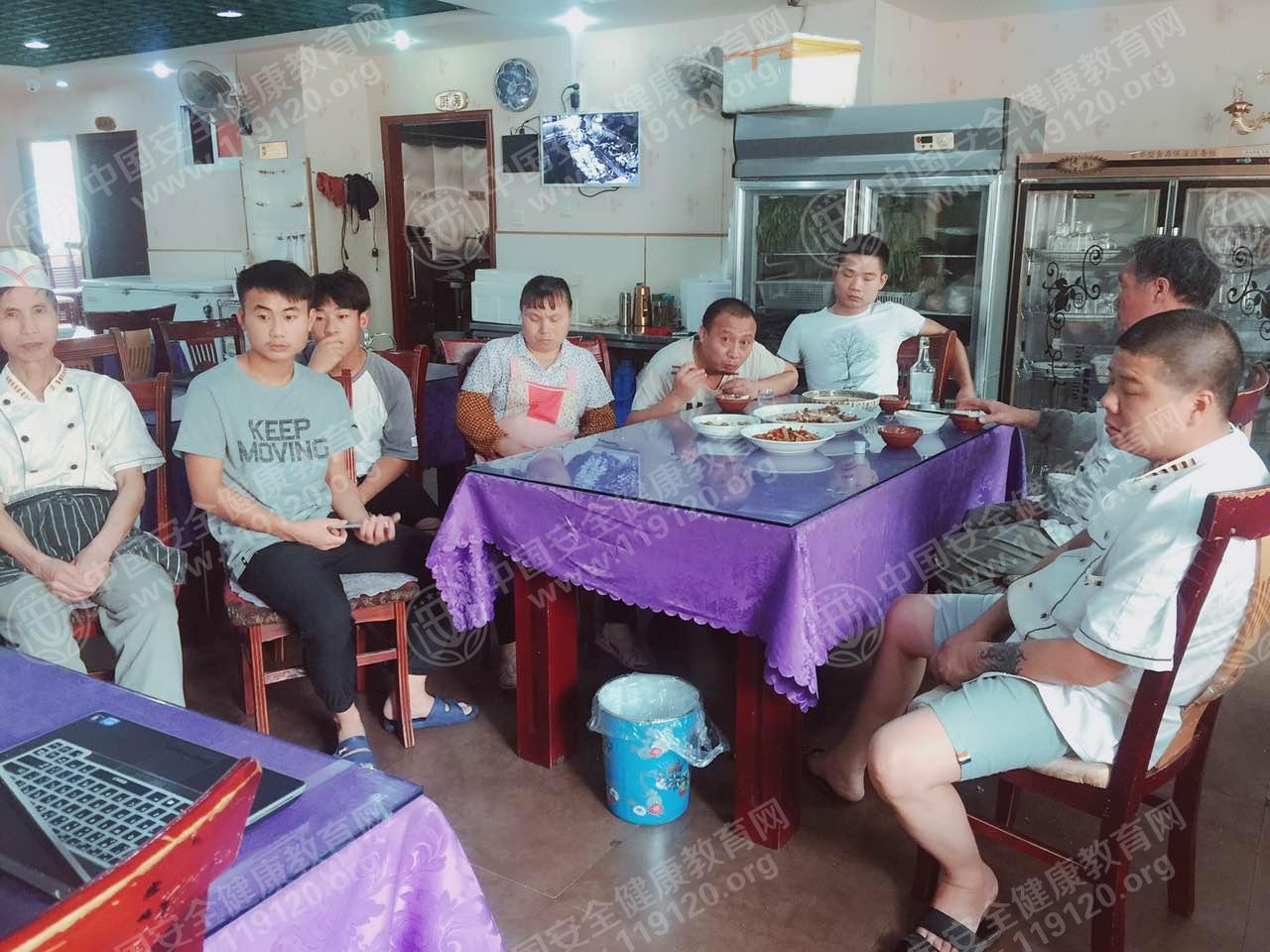 微信图片_20170727172536.jpg