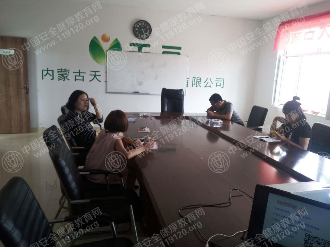 微信图片_20170727172813.jpg