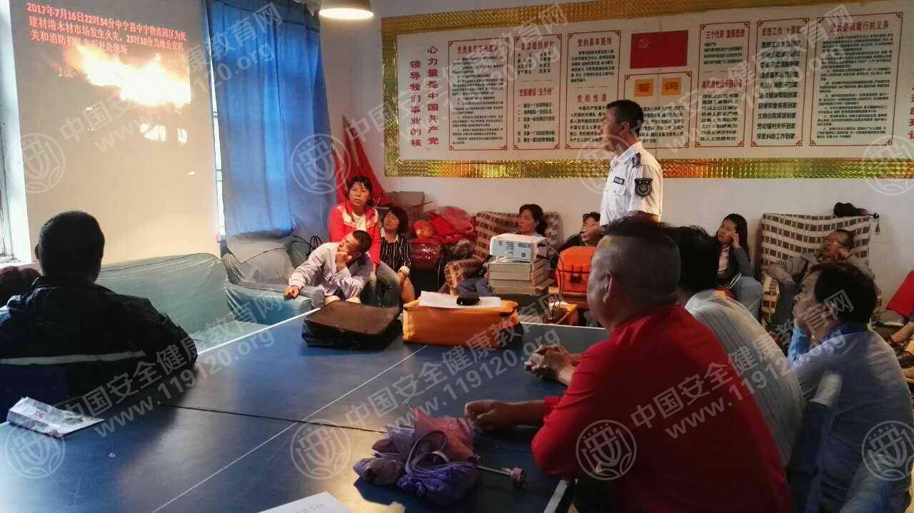 597a9c1a2b9b60.jpg 微信图片_20170728095858.jpg