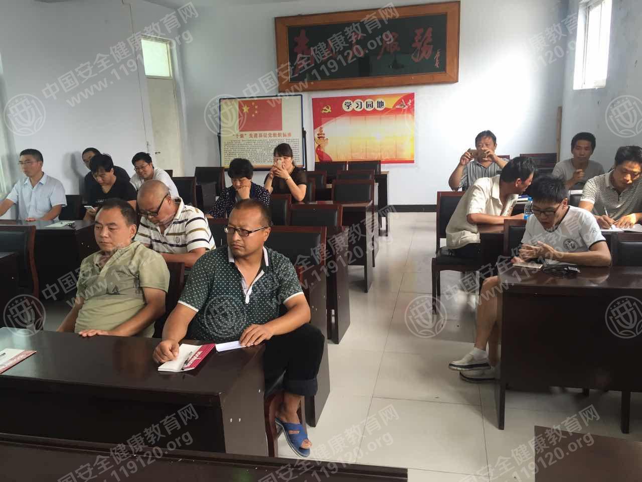 微信图片_20170801165019.jpg