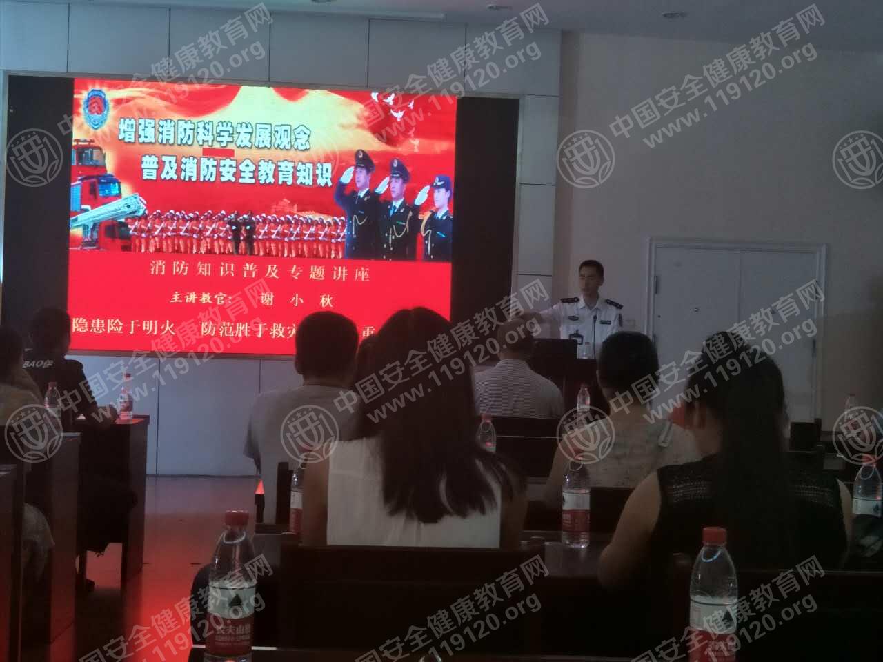 20170725 洪山国有资产公司谢小秋1.jpg
