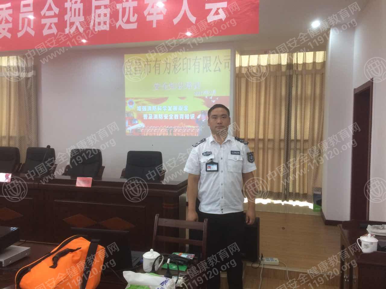 微信图片_20170801112646.jpg