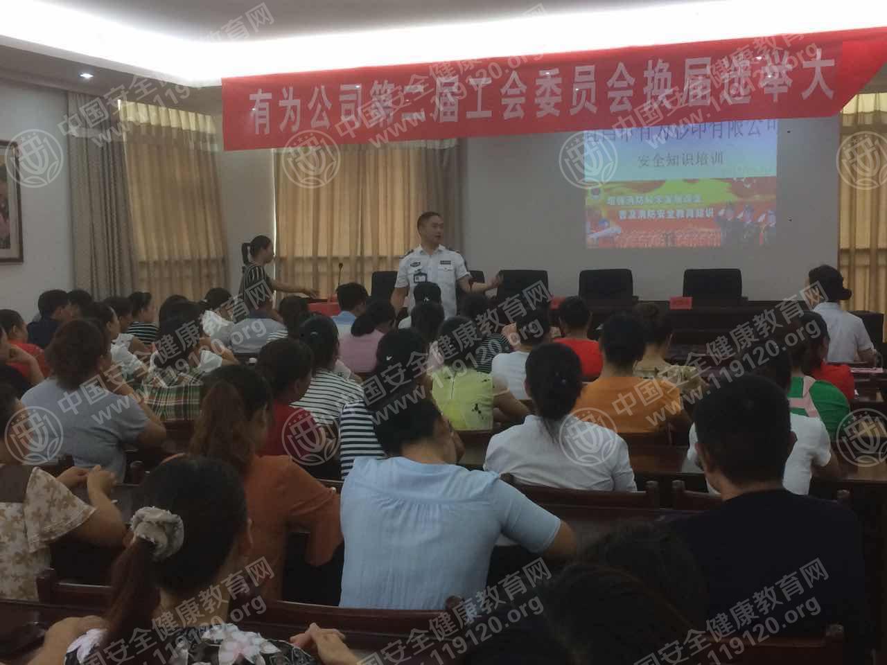 微信图片_20170801112705.jpg