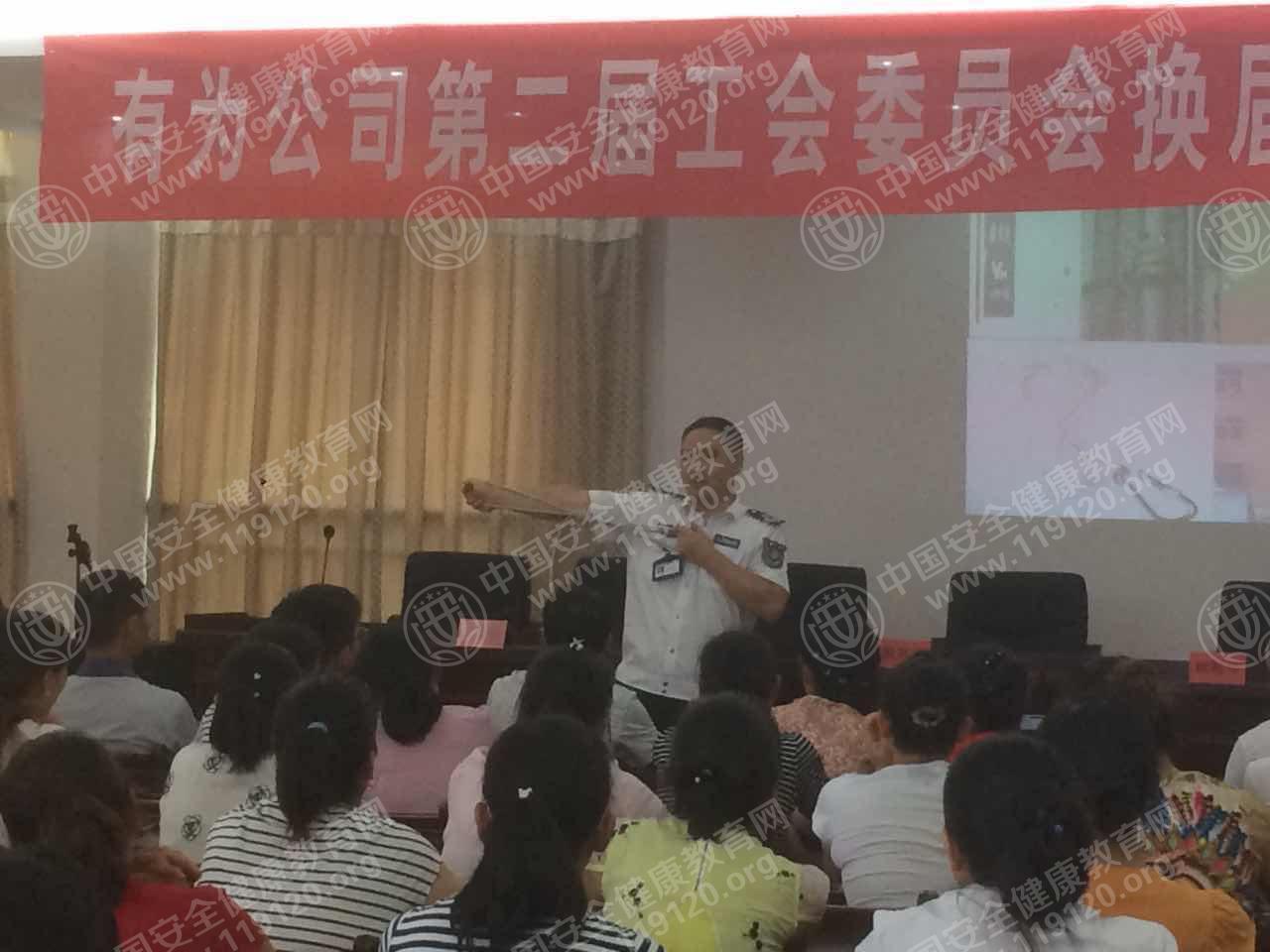 微信图片_20170801112718.jpg