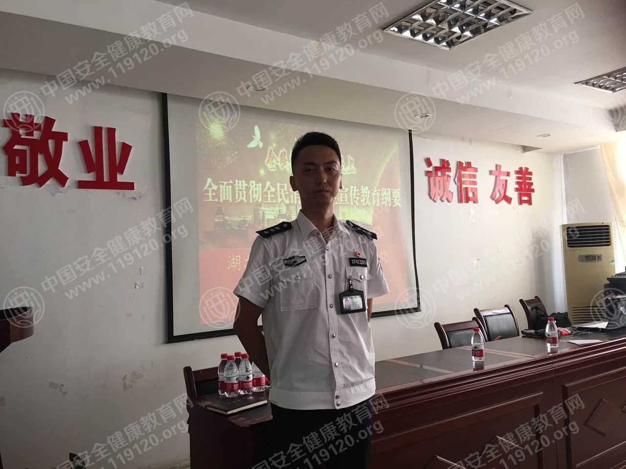 20170802 武汉奥泰建设周嵩1.jpg