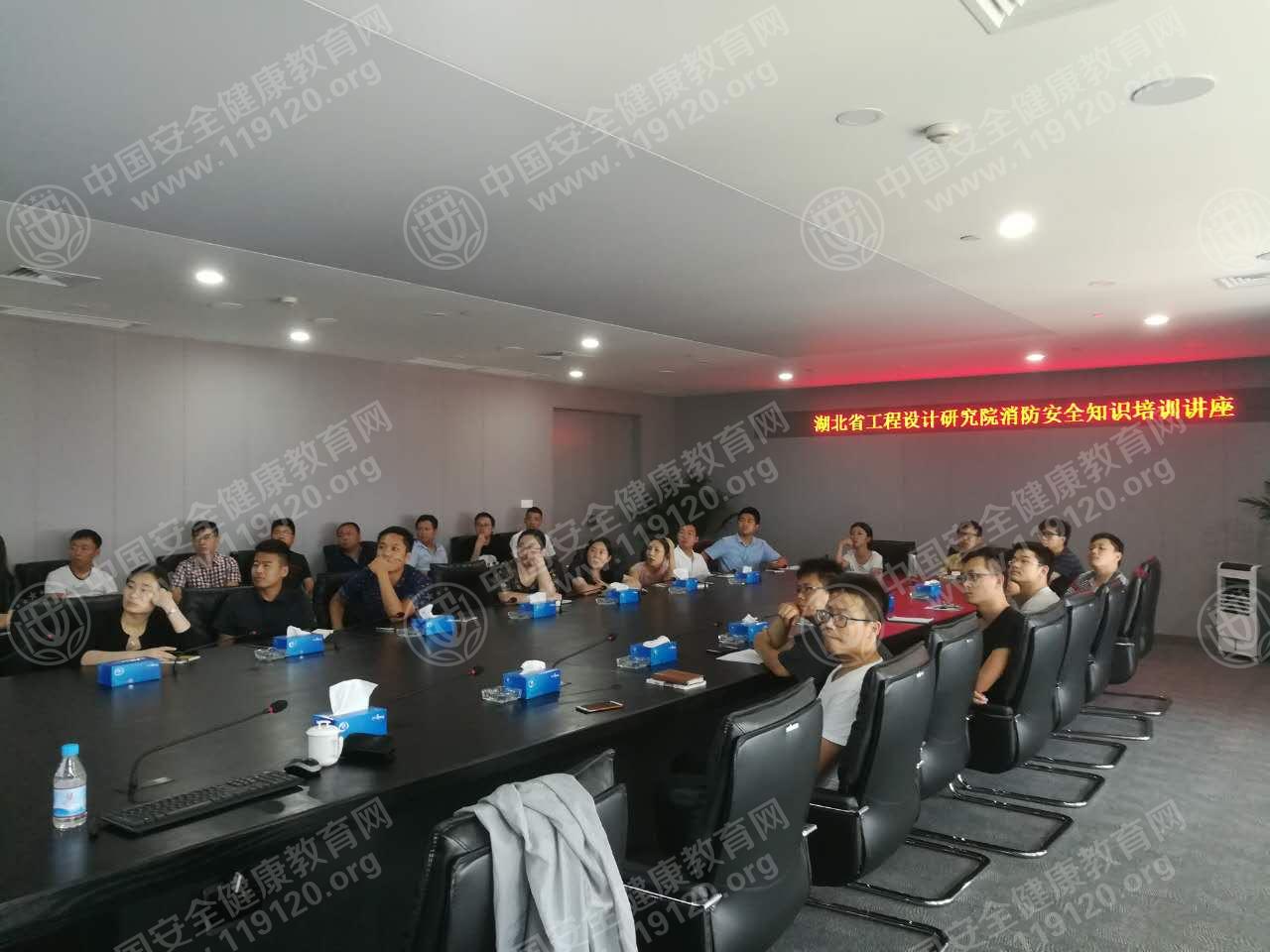 20170803湖北省工程设计研究院姜勇军1.jpg