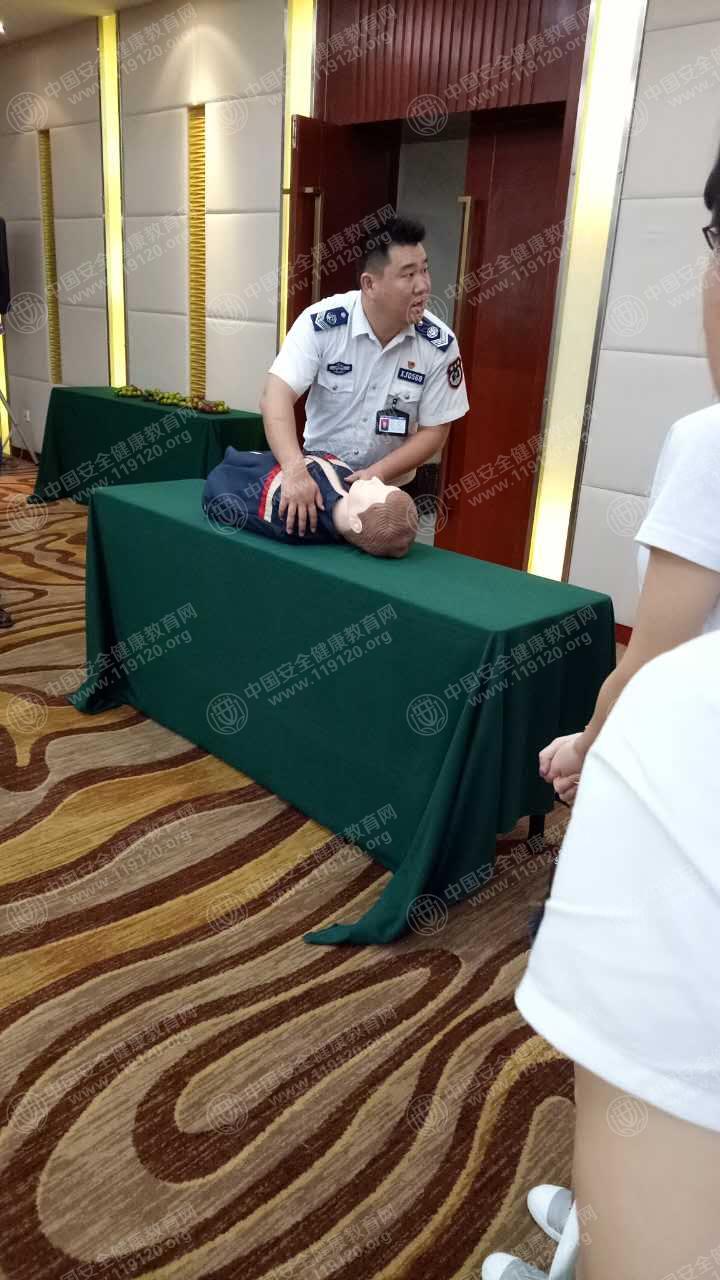 20170804电力公司姜俊杰2.jpg