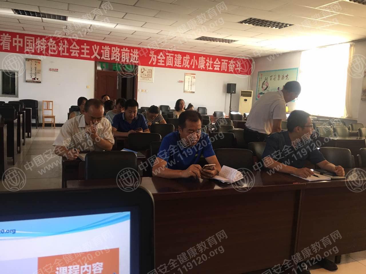 微信图片_20170804185447.jpg