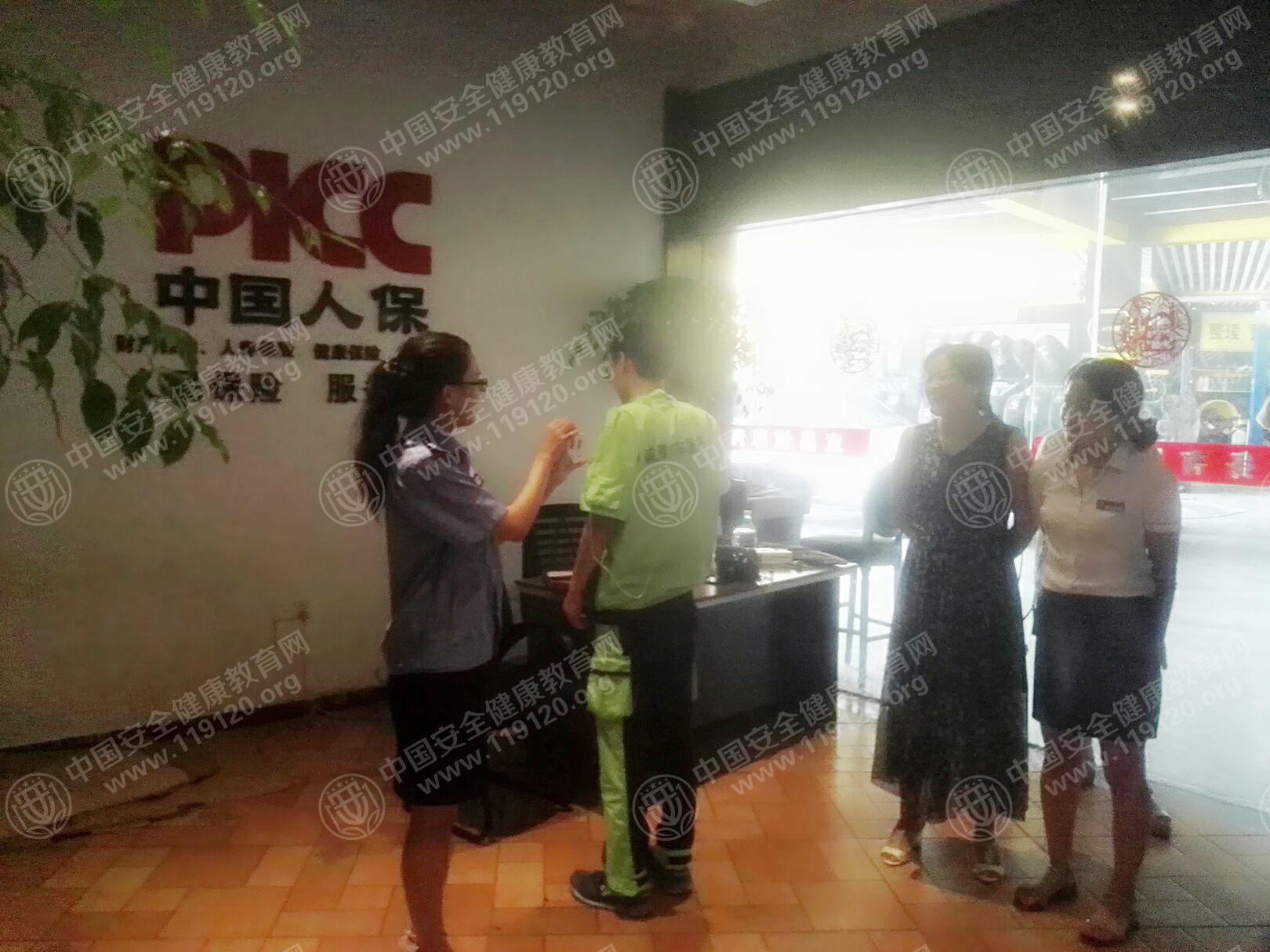 7.28 1-2点 诚厚汽车销售有限公司.jpg