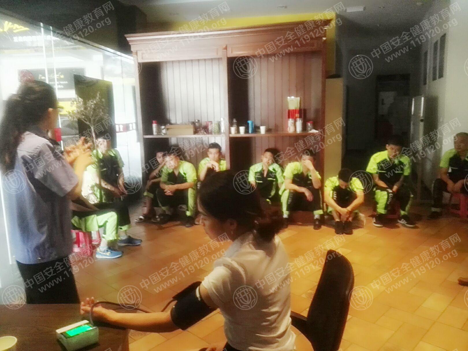 QQ图片20170801111726.jpg