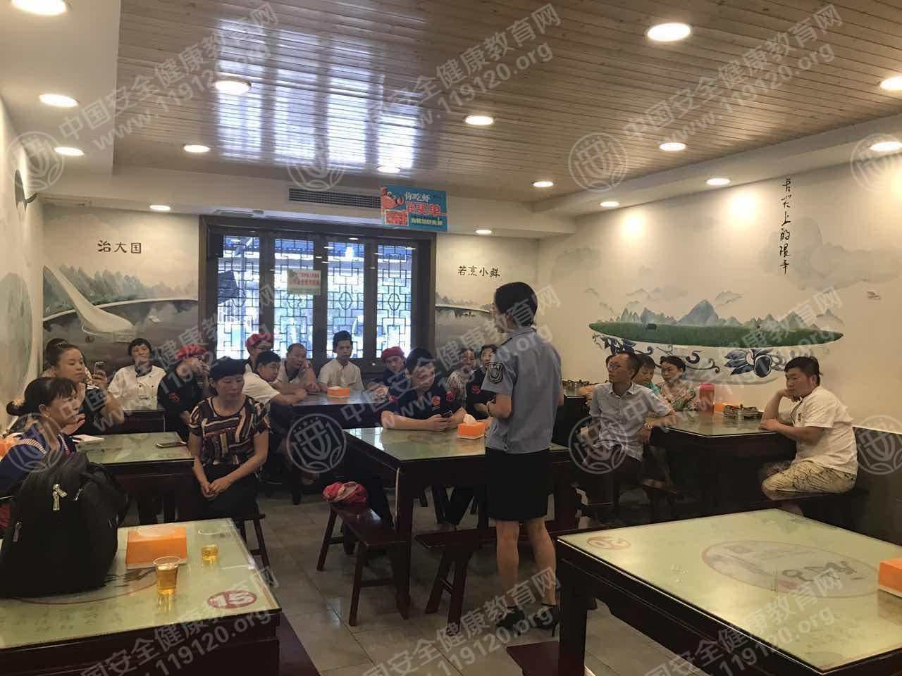 微信图片_20170803175505.jpg