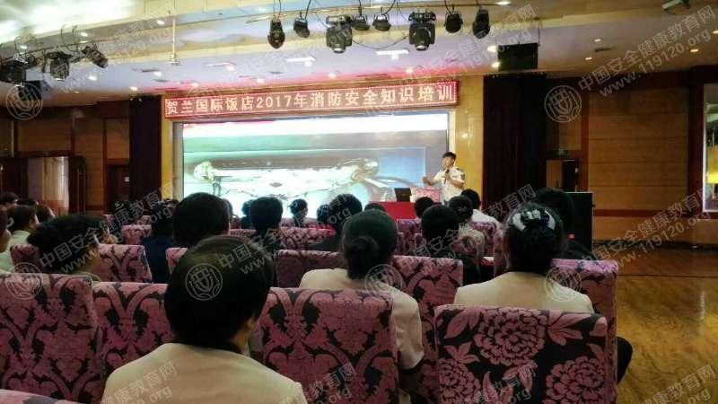 微信图片_20170808101029.jpg
