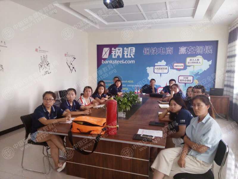 598967ff67a170.jpg 微信图片_20170808152724.jpg