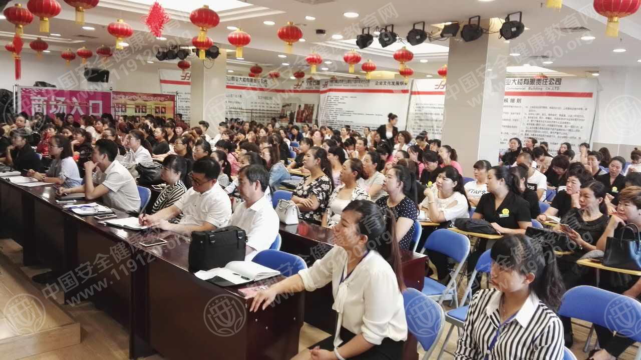 微信图片_20170808173730.jpg