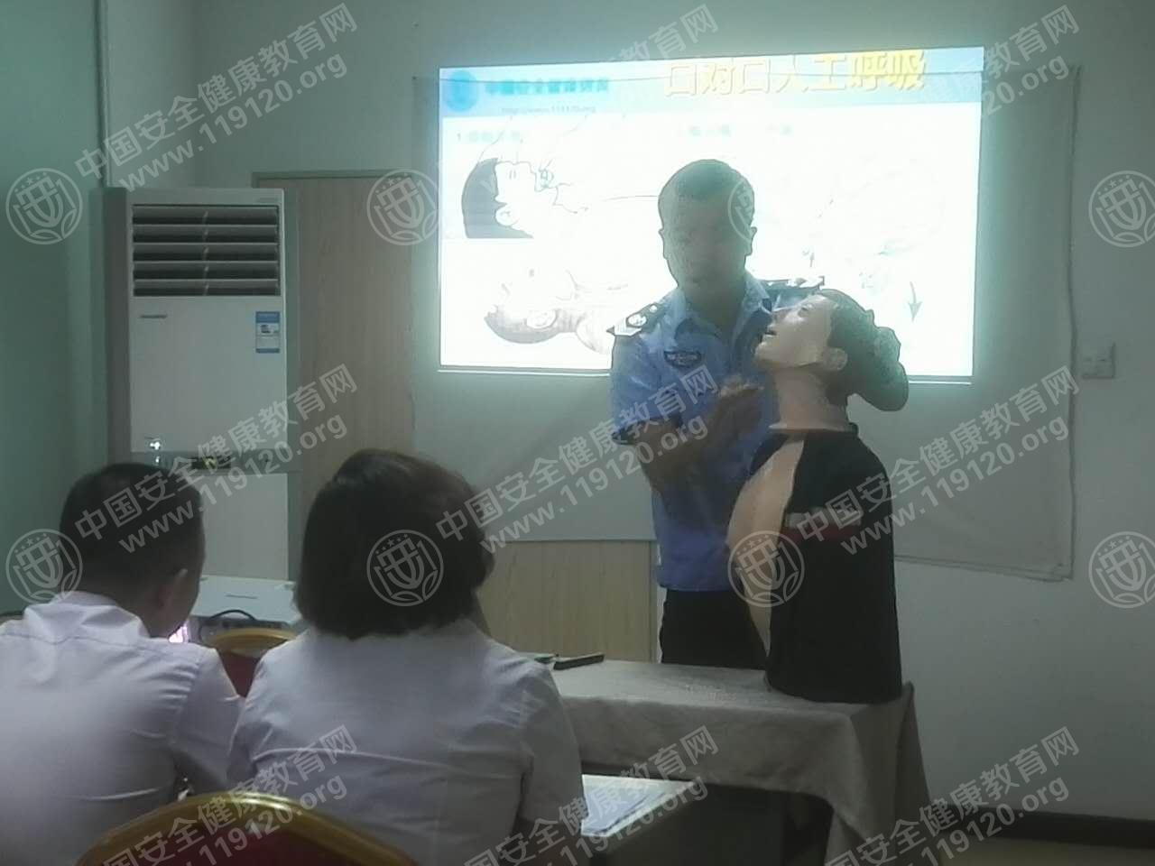 微信图片_20170809165854.jpg