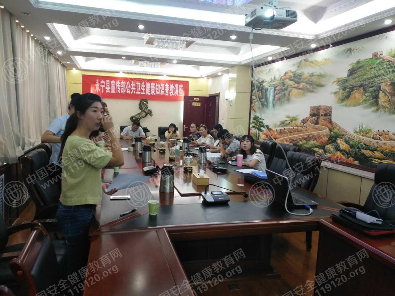 微信图片_20170810182921.jpg