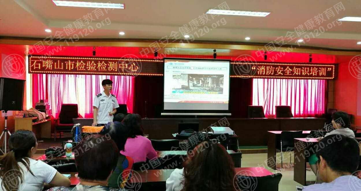微信图片_20170811153508.jpg