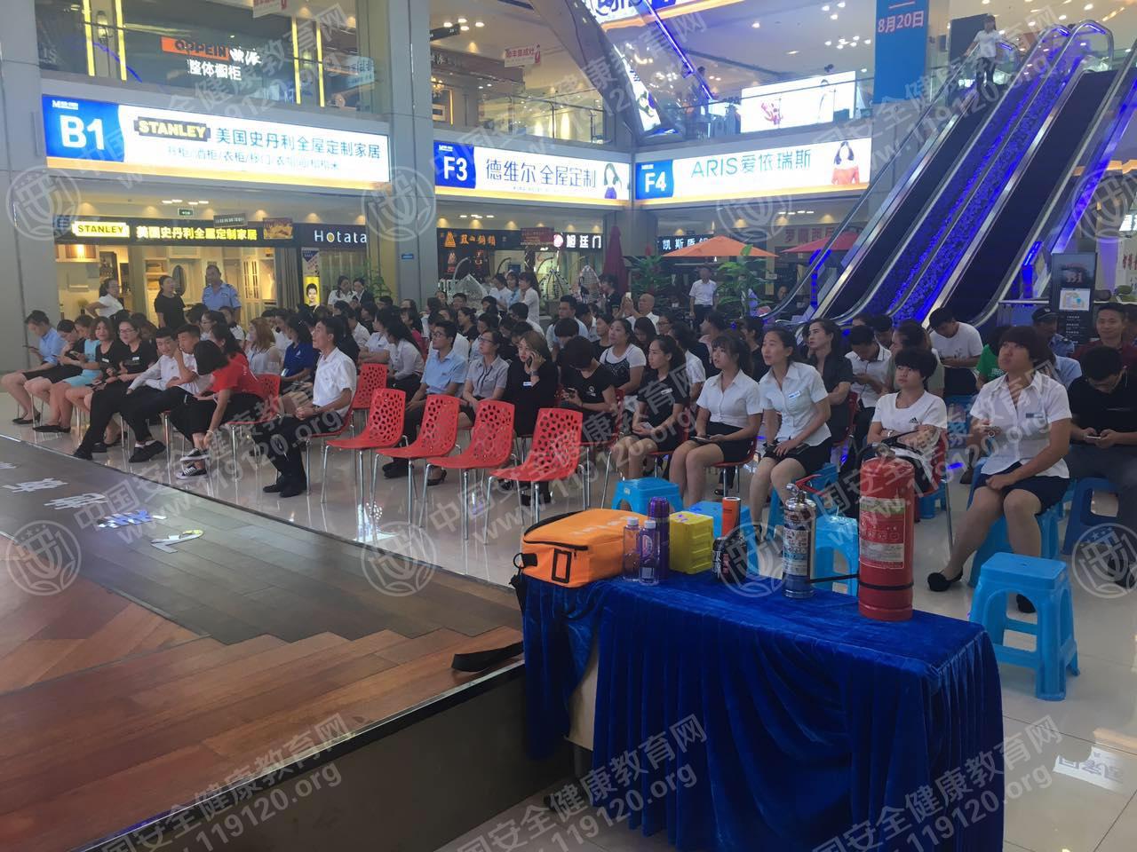 59911d5d0182c0.jpg 微信图片_20170814113449.jpg