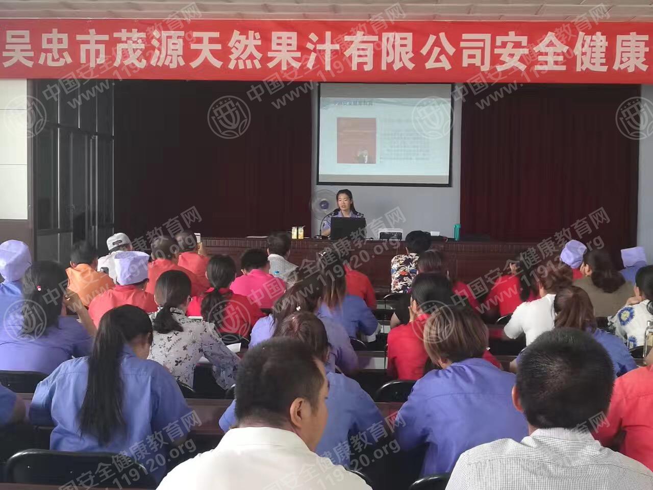 微信图片_20170816175117.jpg