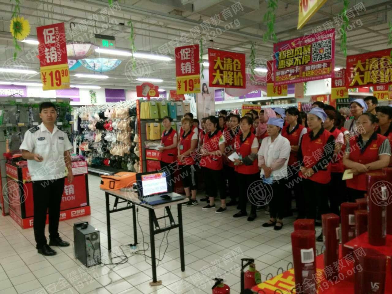 微信图片_20170818104100.jpg