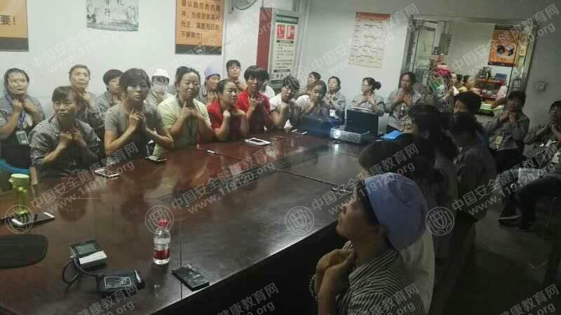 微信图片_20170818120540.jpg