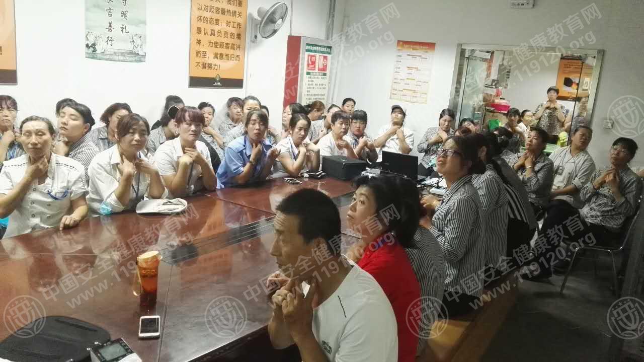 微信图片_20170818120545.jpg