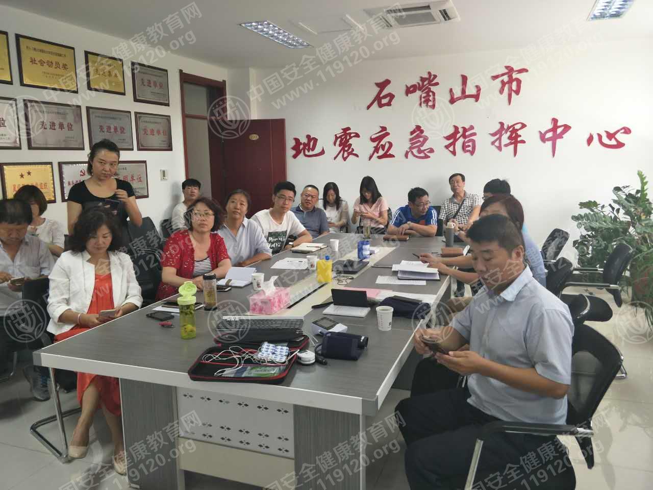 微信图片_20170818142433.jpg