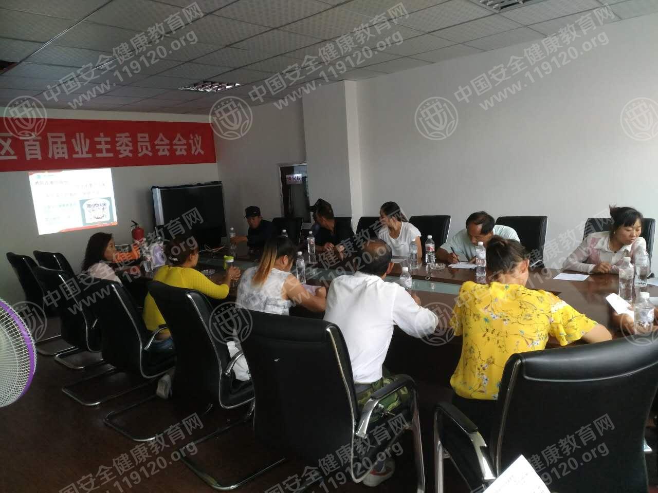 微信图片_20170818154040.jpg