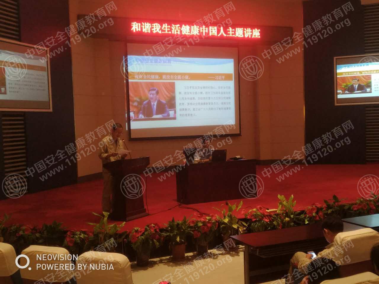 微信图片_20170818153241.jpg