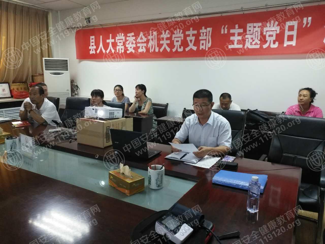 微信图片_20170818160432.jpg